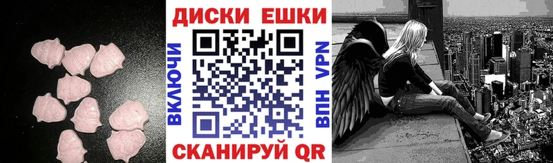 Купить где Рославль ЭКСТАЗИ бентли