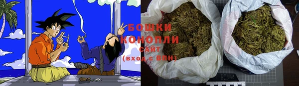 гашиш Алзамай