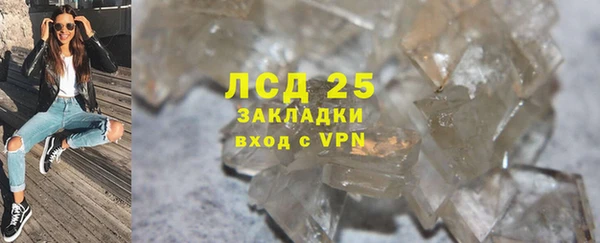 гашиш Алзамай