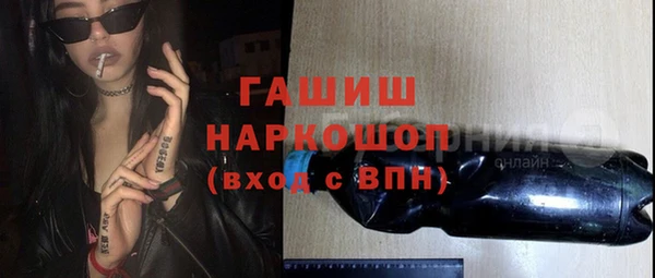 гашиш Алзамай