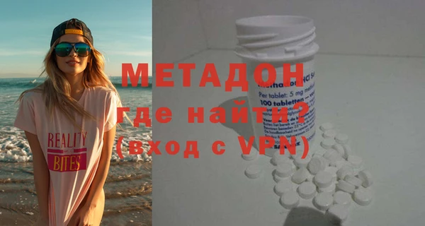 гашиш Алзамай