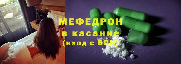 прущий лед Алексин
