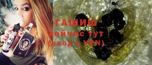 меф Алексеевка
