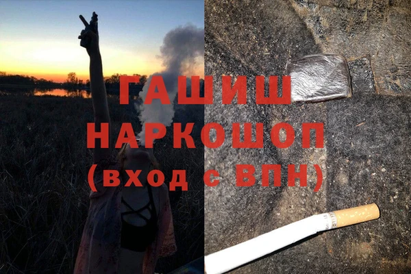 меф Алексеевка