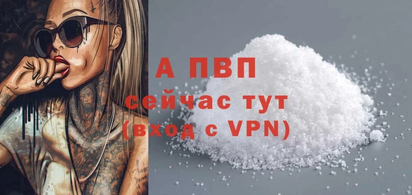 меф Алексеевка