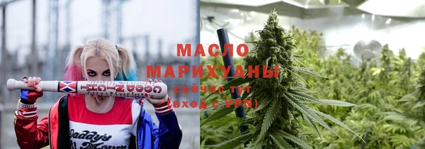 стаф Арсеньев