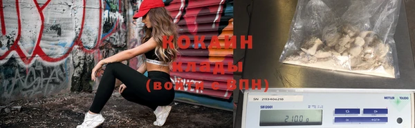 гашиш Алзамай